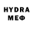 МДМА VHQ neslamlen