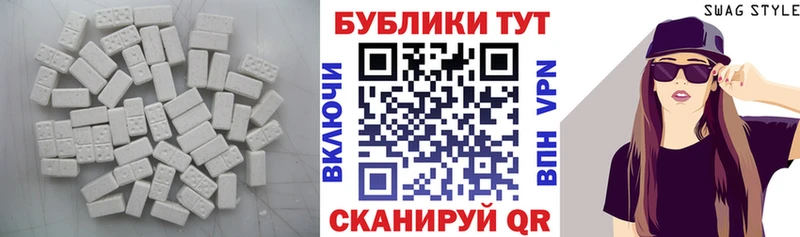где найти   Фрязино  Экстази Punisher 