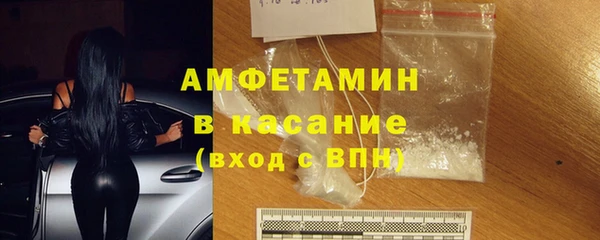 ПСИЛОЦИБИНОВЫЕ ГРИБЫ Алексеевка