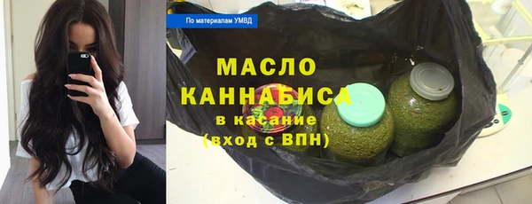кокаин колумбия Абаза