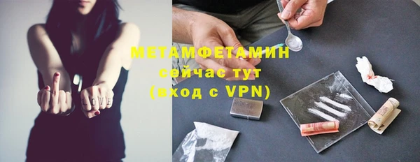кокаин колумбия Абаза