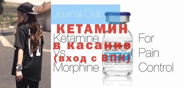 соль курить ск Абдулино