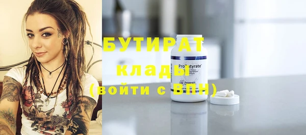 кокаин колумбия Абаза