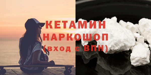 кокаин колумбия Абаза