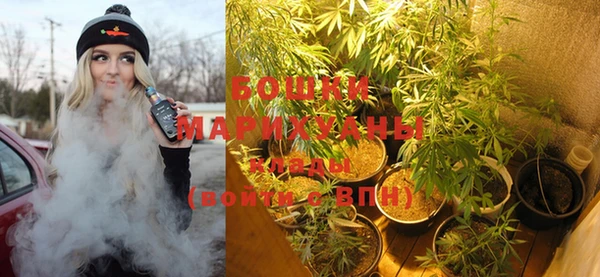 кокаин колумбия Абаза