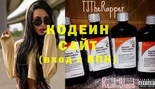 spice Абинск