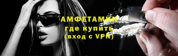 соль курить ск Абдулино