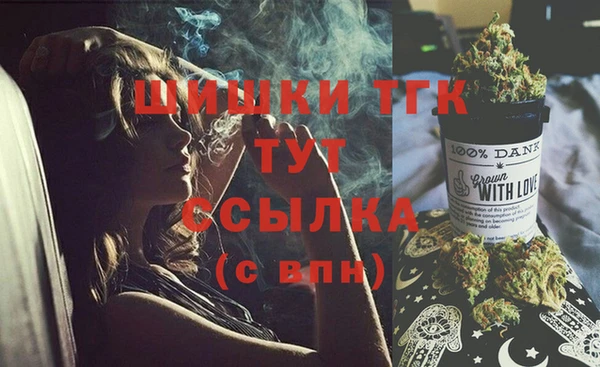 кокаин колумбия Абаза