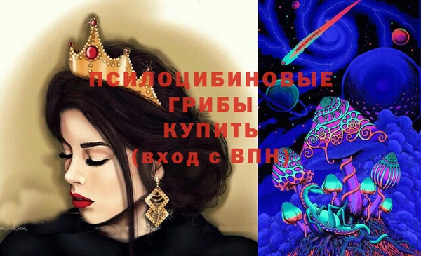 кокаин колумбия Абаза