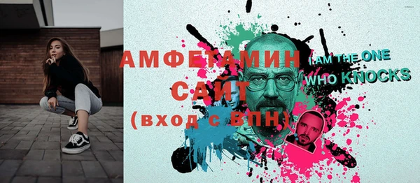 кокаин колумбия Абаза