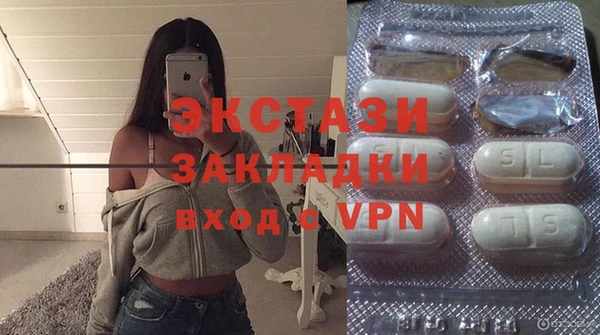 spice Абинск