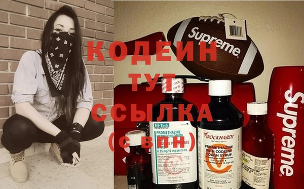 spice Абинск