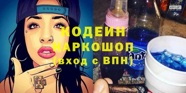 кокаин колумбия Абаза