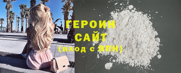 spice Абинск