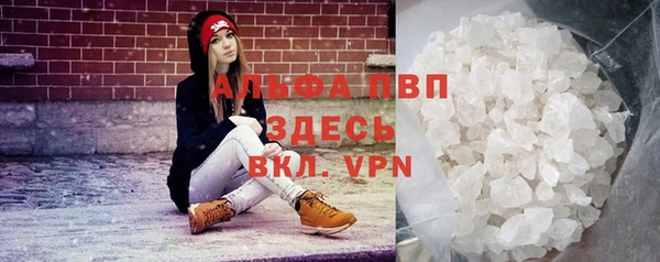 кокаин колумбия Абаза