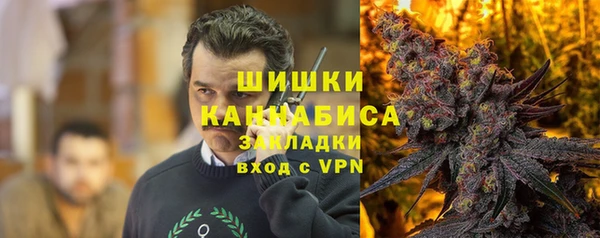 соль курить ск Абдулино