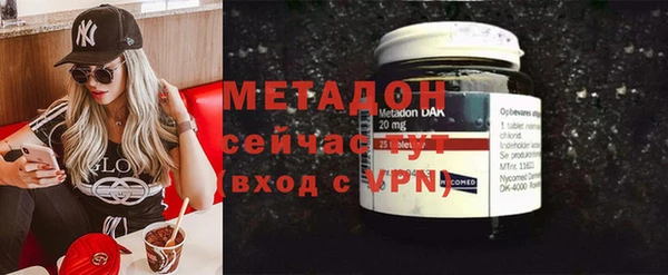 кокаин колумбия Абаза
