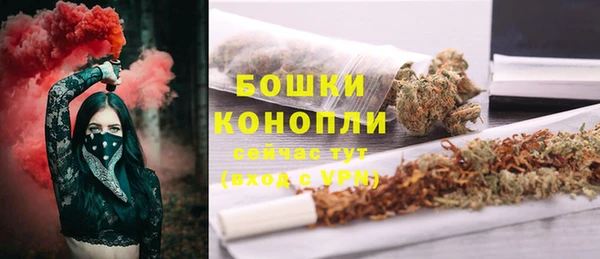 кокаин колумбия Абаза