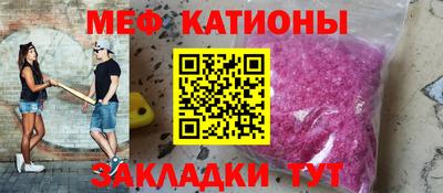мдпв Моздок
