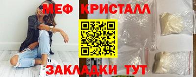 мдпв Моздок