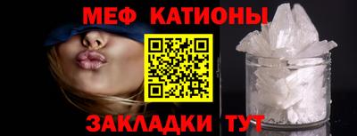 МДМА Можайск