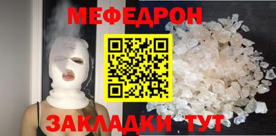 мдпв Моздок