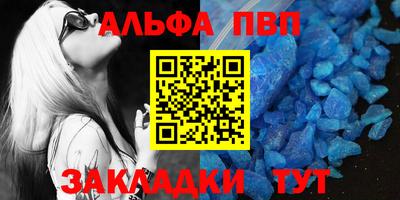 шишки Можга