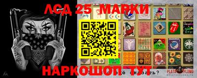 мдпв Моздок