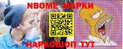 шишки Можга