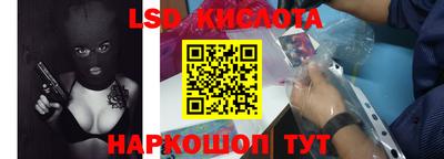 мдпв Моздок