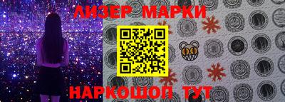 МДМА Можайск