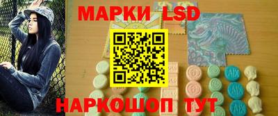мдпв Моздок