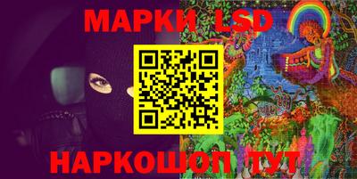 мдпв Моздок