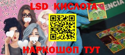 мдпв Моздок