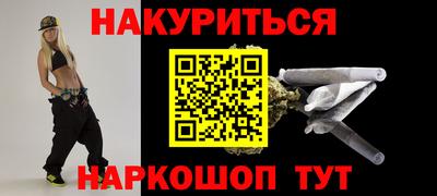 МДМА Можайск