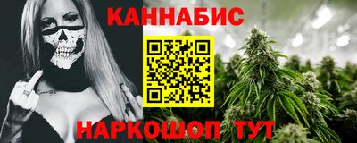 МДМА Можайск