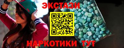 шишки Можга