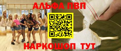 мдпв Моздок