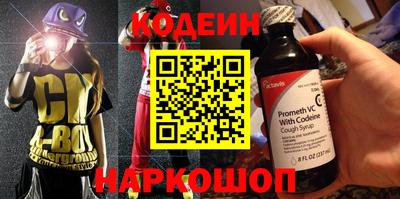МДМА Можайск