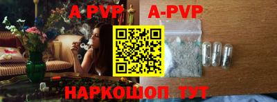мдпв Моздок