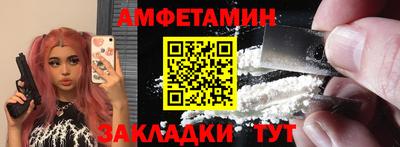 шишки Можга