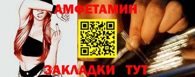мдпв Моздок
