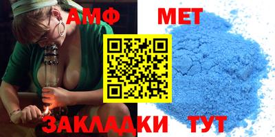 шишки Можга