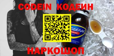 шишки Можга