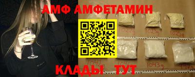 мдпв Моздок