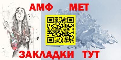 мдпв Моздок