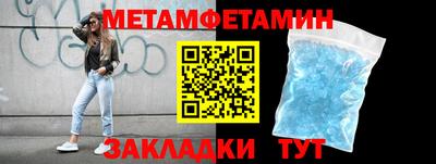мдпв Моздок