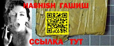 МДМА Можайск