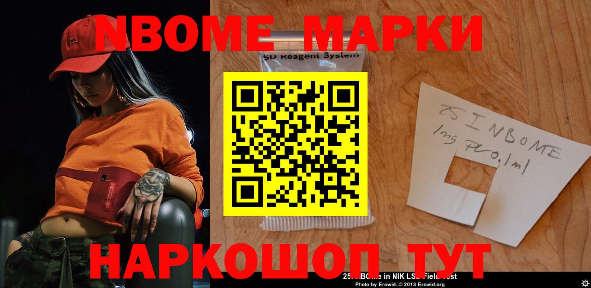 Лсд 25 экстази кислота  Лсд 25 экстази ecstasy  Вход с VPN  Фрязино 