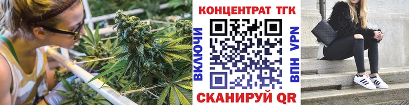 сайты даркнета формула  Фрязино  Дистиллят ТГК жижа 
